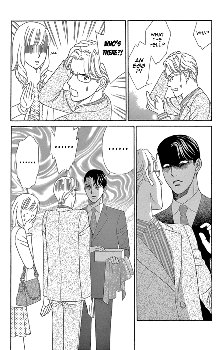 Koichirakashite Chapter 17 page 28 - Chapter 17: Eggs and Little Red Riding Hood [End] [END]
