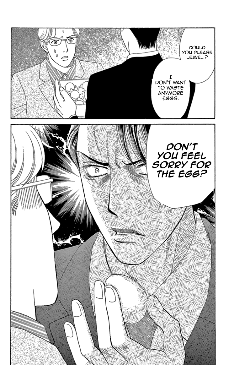 Koichirakashite Chapter 17 page 30 - Chapter 17: Eggs and Little Red Riding Hood [End] [END]