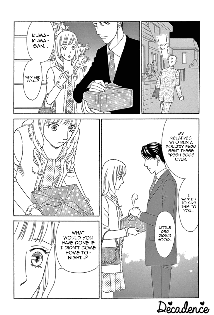 Koichirakashite Chapter 17 page 31 - Chapter 17: Eggs and Little Red Riding Hood [End] [END]