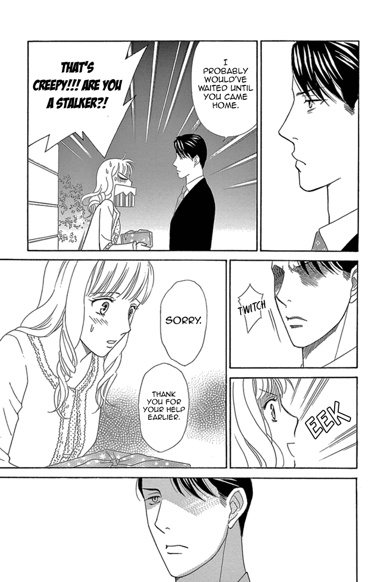 Koichirakashite Chapter 17 page 32 - Chapter 17: Eggs and Little Red Riding Hood [End] [END]