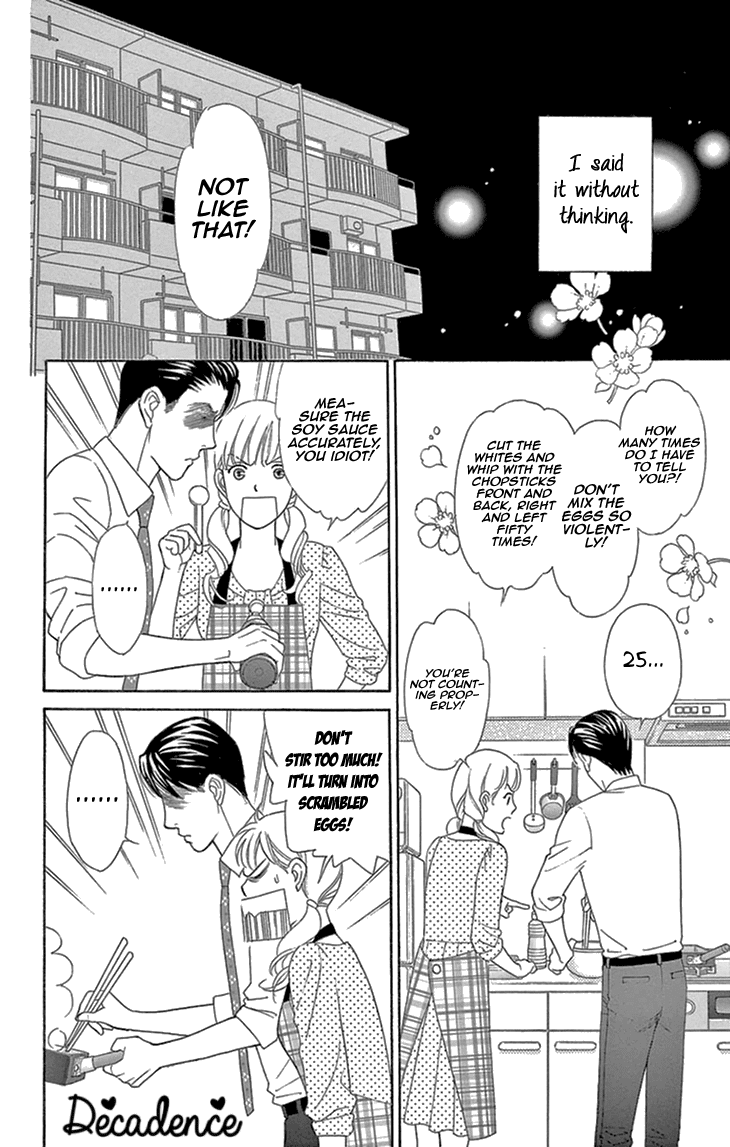Koichirakashite Chapter 17 page 35 - Chapter 17: Eggs and Little Red Riding Hood [End] [END]