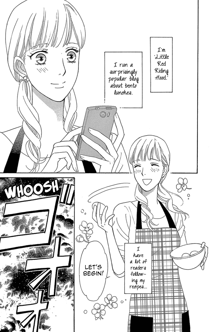 Koichirakashite Chapter 17 page 4 - Chapter 17: Eggs and Little Red Riding Hood [End] [END]