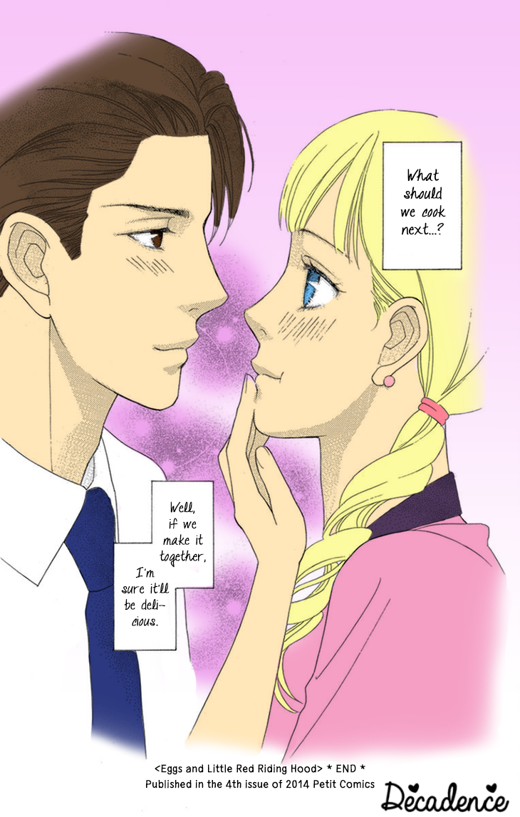 Koichirakashite Chapter 17 page 44 - Chapter 17: Eggs and Little Red Riding Hood [End] [END]