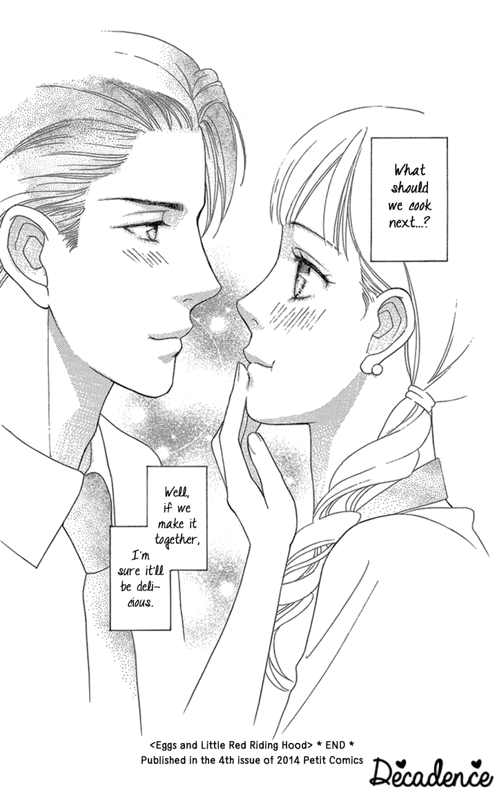 Koichirakashite Chapter 17 page 45 - Chapter 17: Eggs and Little Red Riding Hood [End] [END]