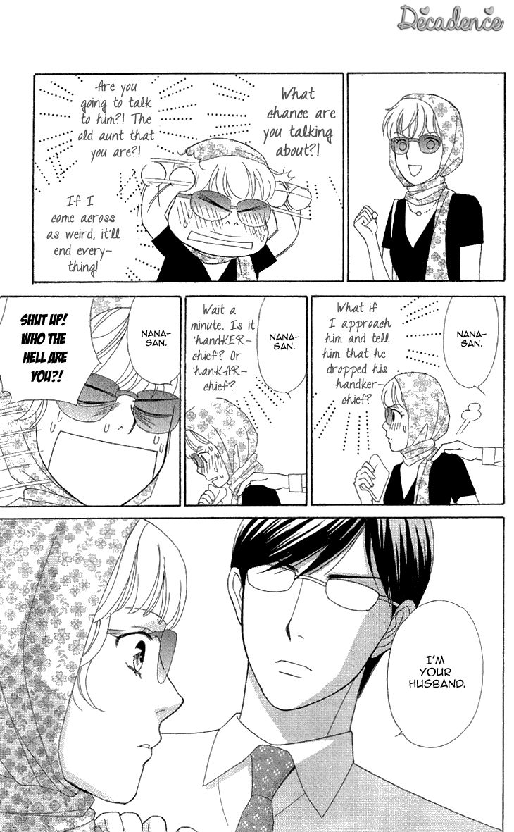 Koichirakashite Chapter 2 page 10 - Chapter 2