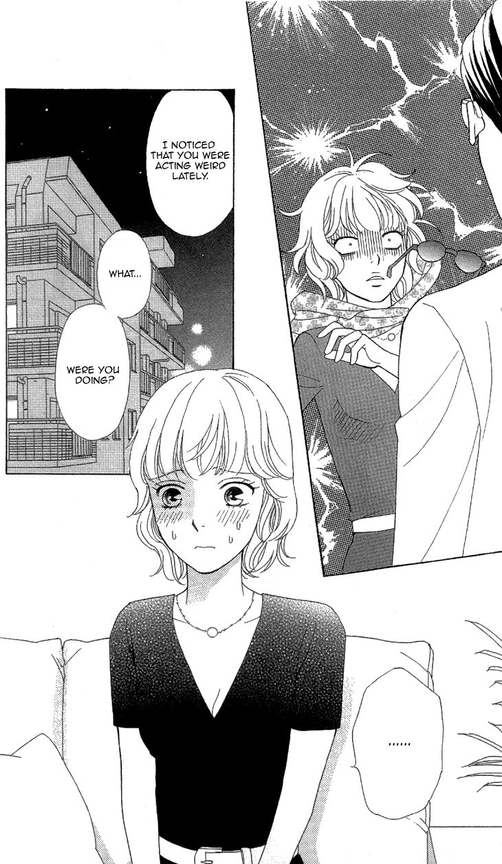 Koichirakashite Chapter 2 page 11 - Chapter 2