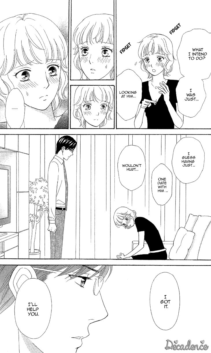 Koichirakashite Chapter 2 page 14 - Chapter 2