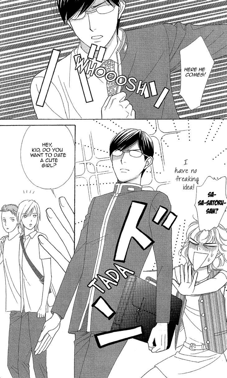 Koichirakashite Chapter 2 page 17 - Chapter 2