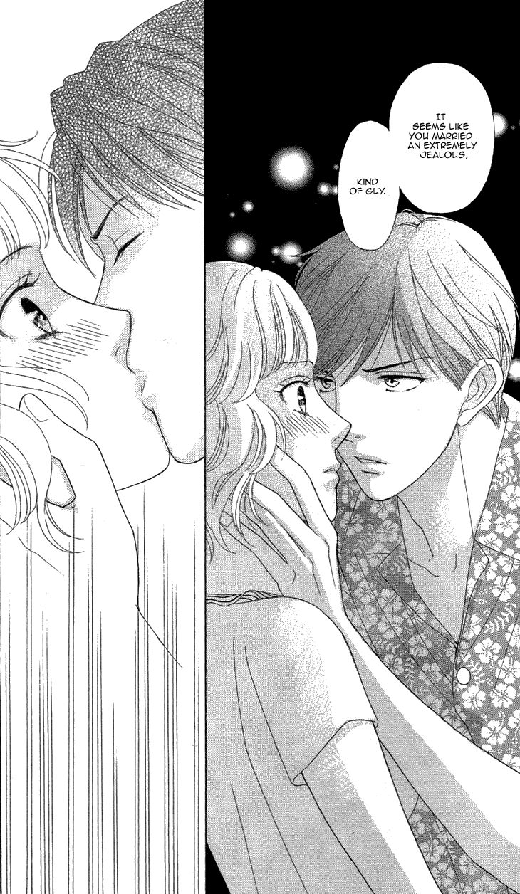 Koichirakashite Chapter 2 page 33 - Chapter 2
