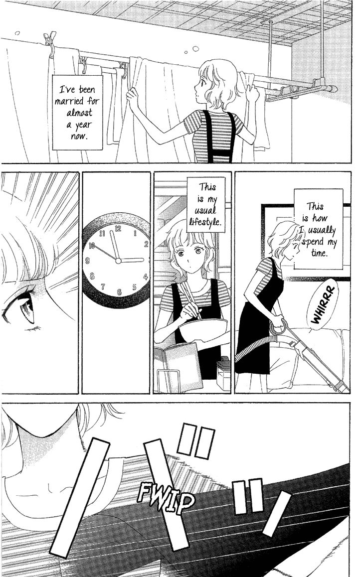 Koichirakashite Chapter 2 page 4 - Chapter 2