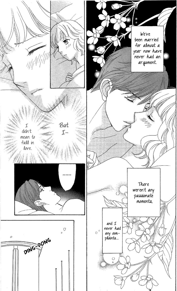 Koichirakashite Chapter 2 page 8 - Chapter 2