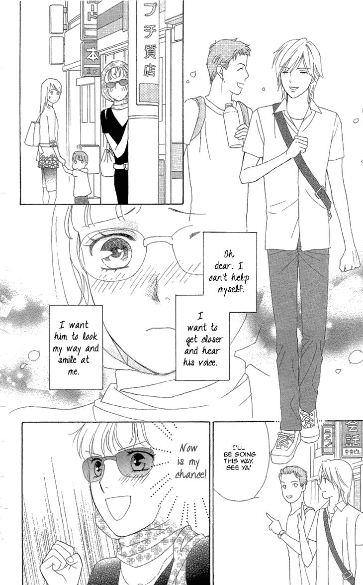 Koichirakashite Chapter 2 page 9 - Chapter 2