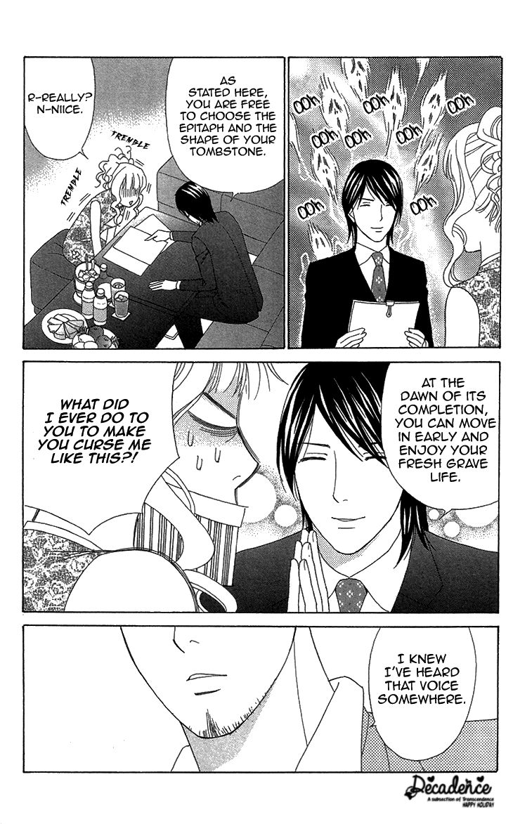 Koichirakashite Chapter 3 page 11 - Chapter 3