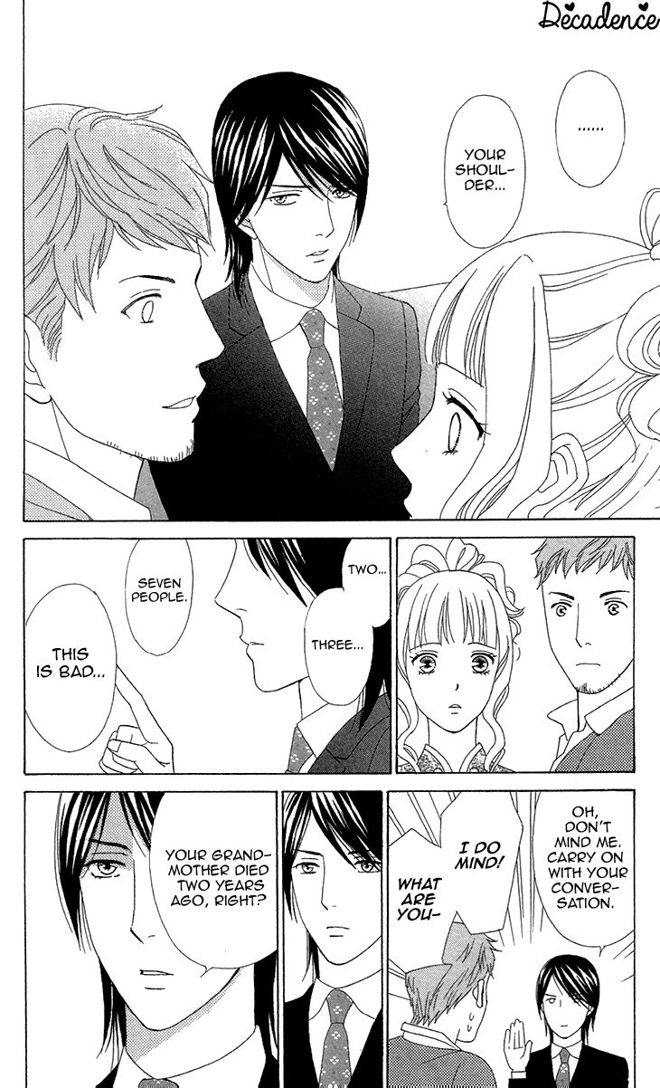 Koichirakashite Chapter 3 page 15 - Chapter 3