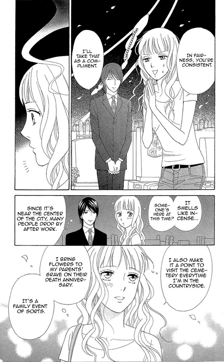 Koichirakashite Chapter 3 page 26 - Chapter 3
