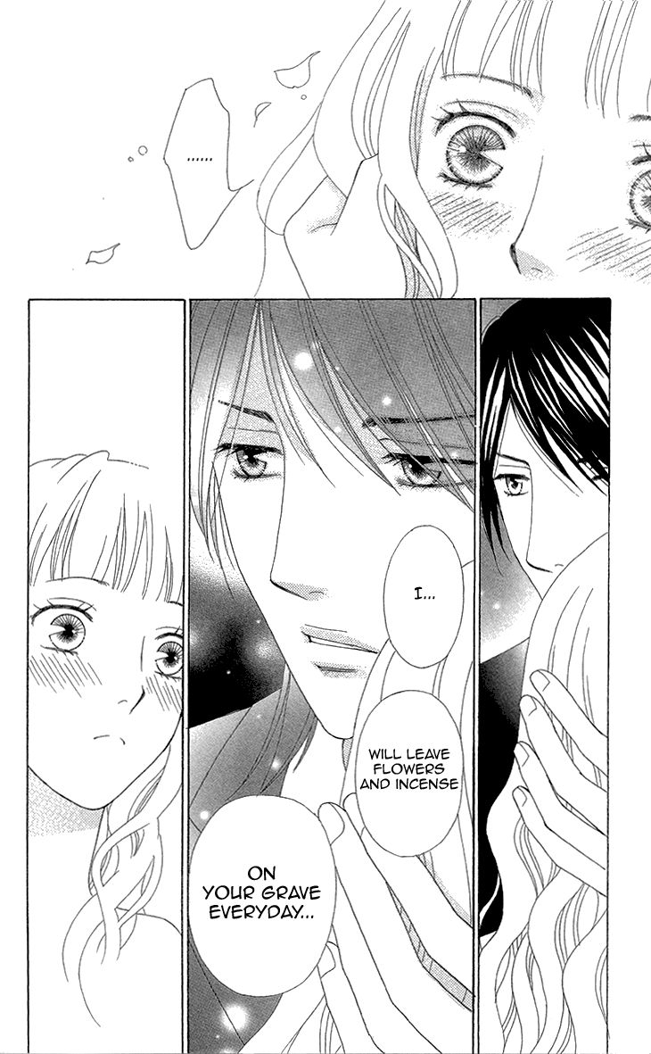 Koichirakashite Chapter 3 page 29 - Chapter 3