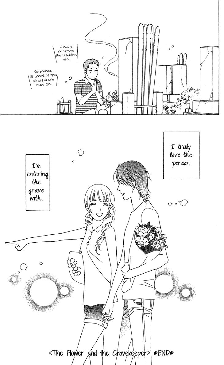 Koichirakashite Chapter 3 page 36 - Chapter 3