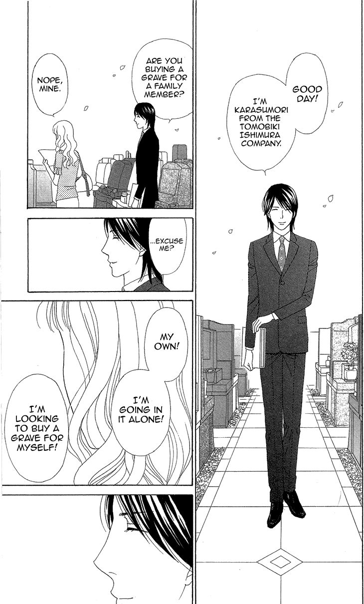 Koichirakashite Chapter 3 page 4 - Chapter 3