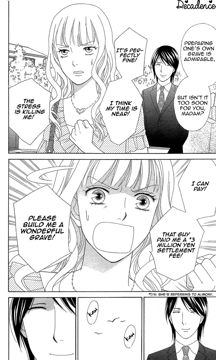 Koichirakashite Chapter 3 page 5 - Chapter 3