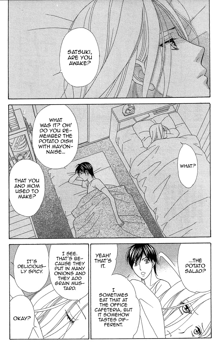 Koichirakashite Chapter 4 page 10 - Chapter 4 : In One Of Those Lights
