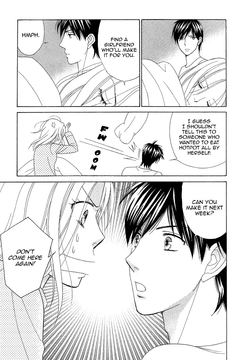 Koichirakashite Chapter 4 page 11 - Chapter 4 : In One Of Those Lights