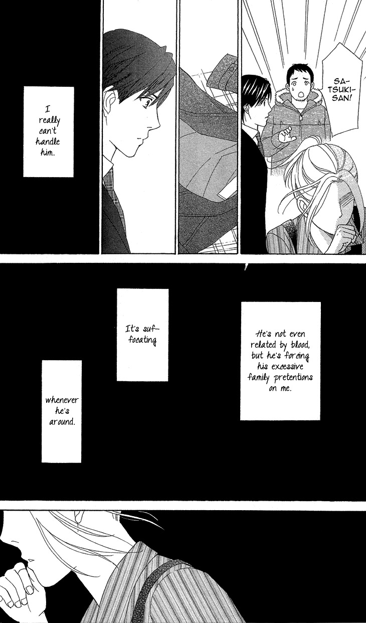 Koichirakashite Chapter 4 page 21 - Chapter 4 : In One Of Those Lights