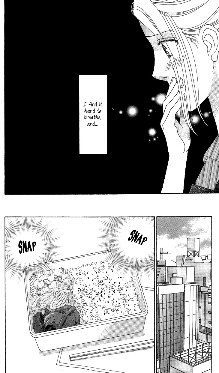Koichirakashite Chapter 4 page 22 - Chapter 4 : In One Of Those Lights