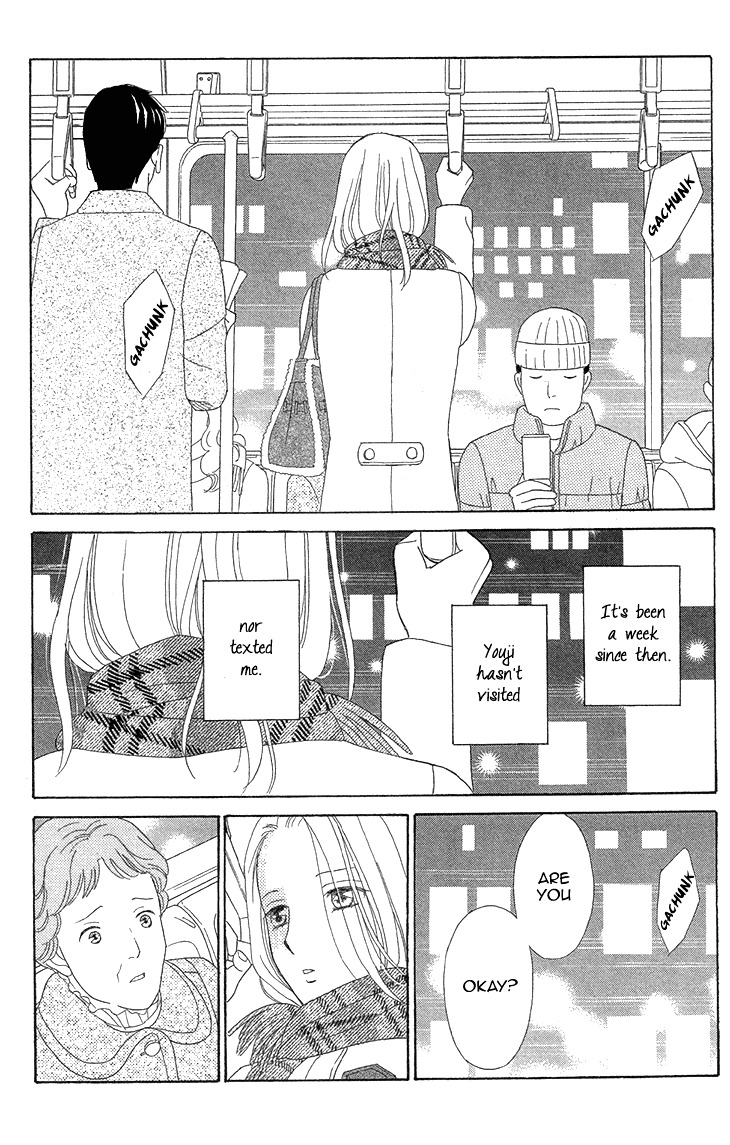 Koichirakashite Chapter 4 page 24 - Chapter 4 : In One Of Those Lights