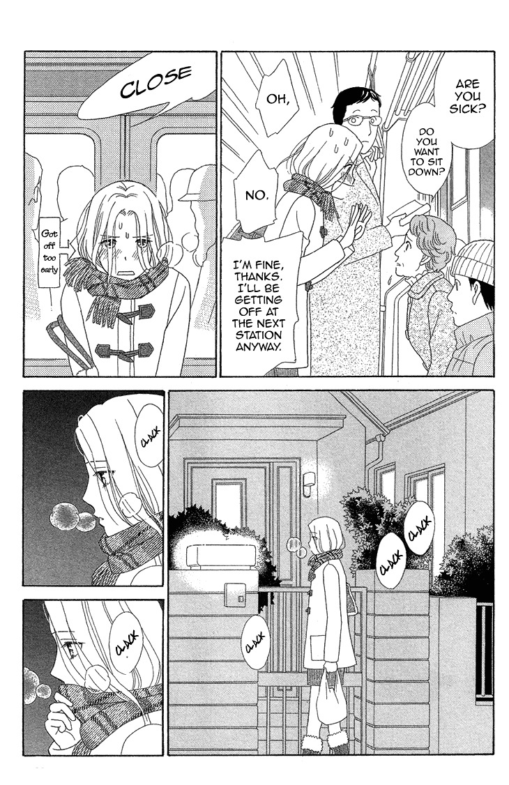 Koichirakashite Chapter 4 page 25 - Chapter 4 : In One Of Those Lights