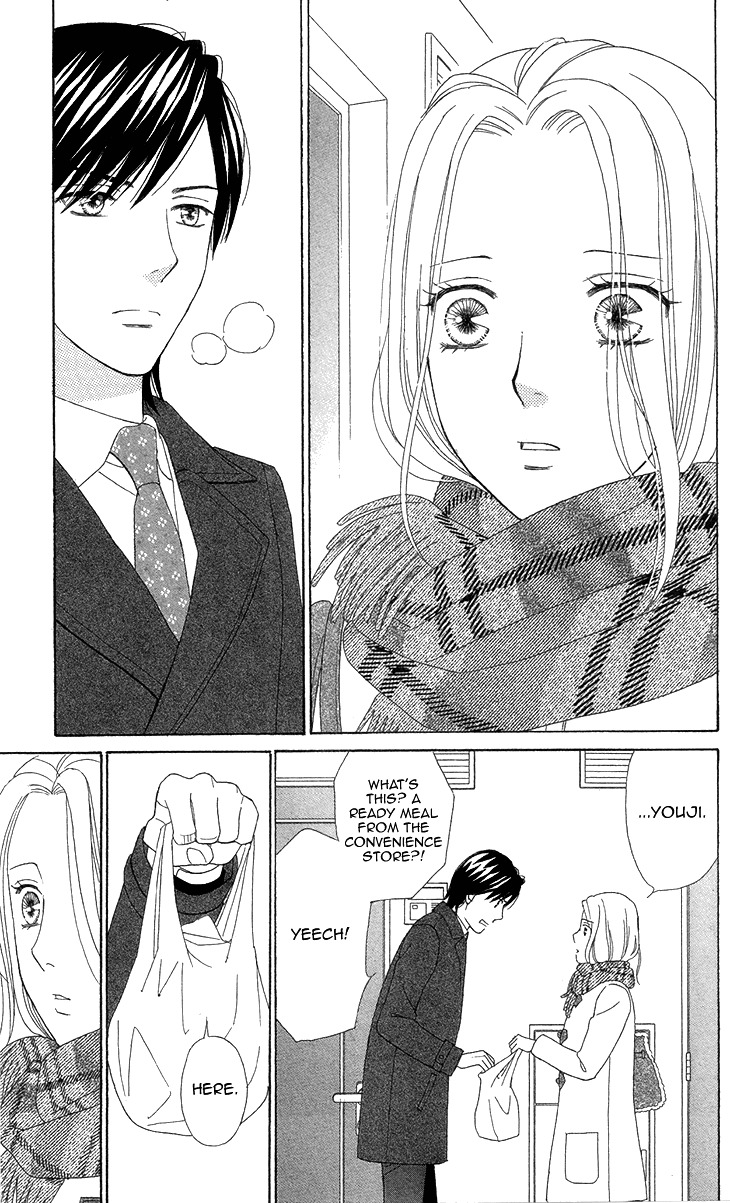 Koichirakashite Chapter 4 page 27 - Chapter 4 : In One Of Those Lights