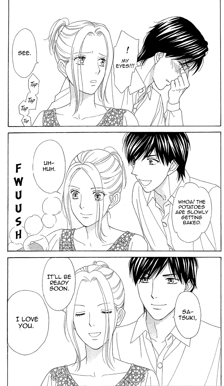 Koichirakashite Chapter 4 page 29 - Chapter 4 : In One Of Those Lights