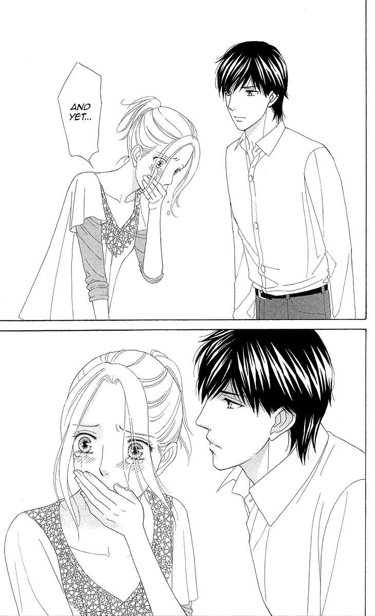 Koichirakashite Chapter 4 page 33 - Chapter 4 : In One Of Those Lights