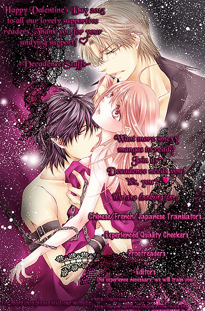 Koichirakashite Chapter 4 page 42 - Chapter 4 : In One Of Those Lights