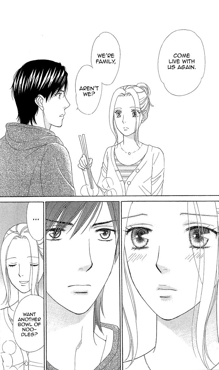 Koichirakashite Chapter 4 page 7 - Chapter 4 : In One Of Those Lights