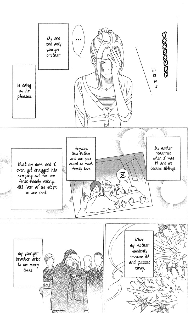 Koichirakashite Chapter 4 page 9 - Chapter 4 : In One Of Those Lights