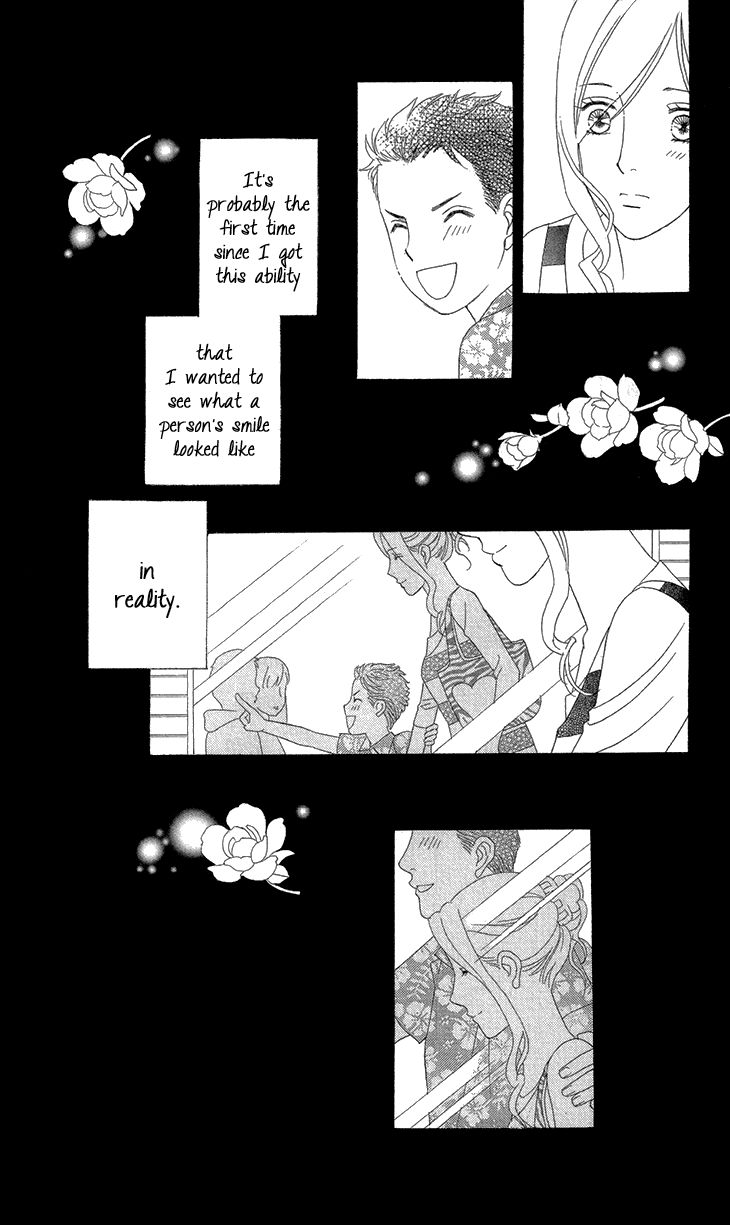 Koichirakashite Chapter 5 page 15 - Chapter 5