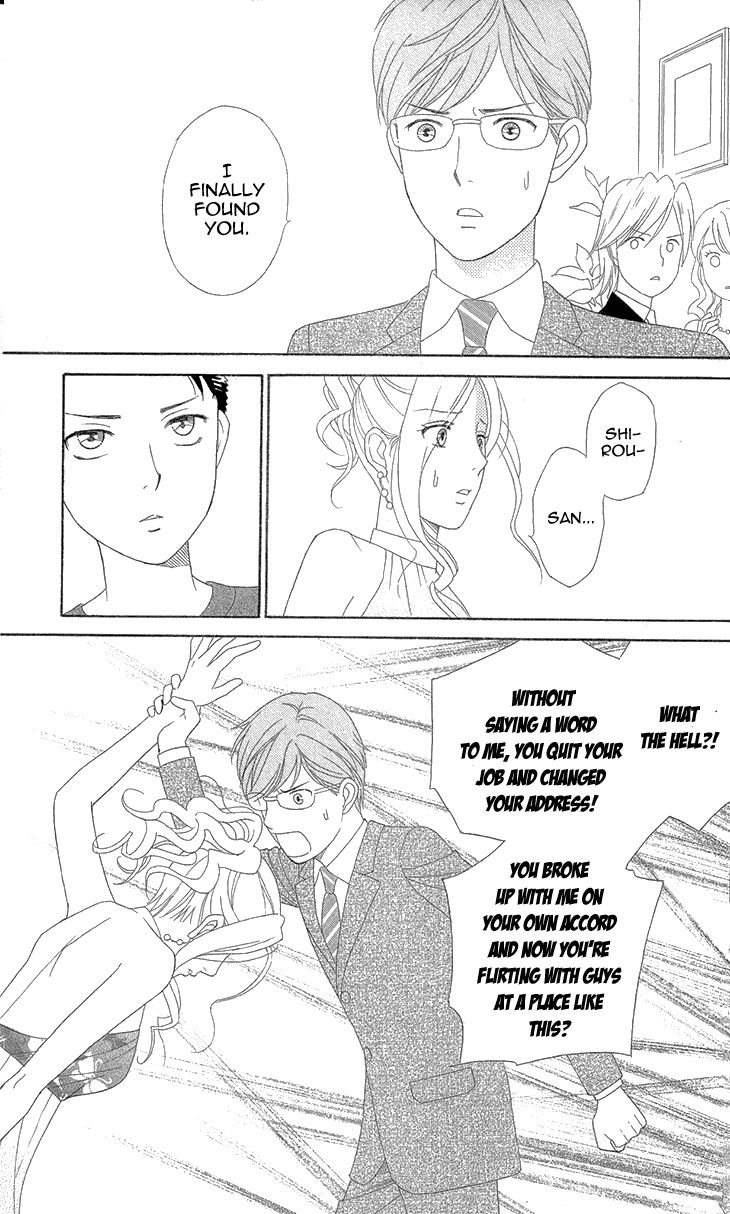 Koichirakashite Chapter 5 page 26 - Chapter 5