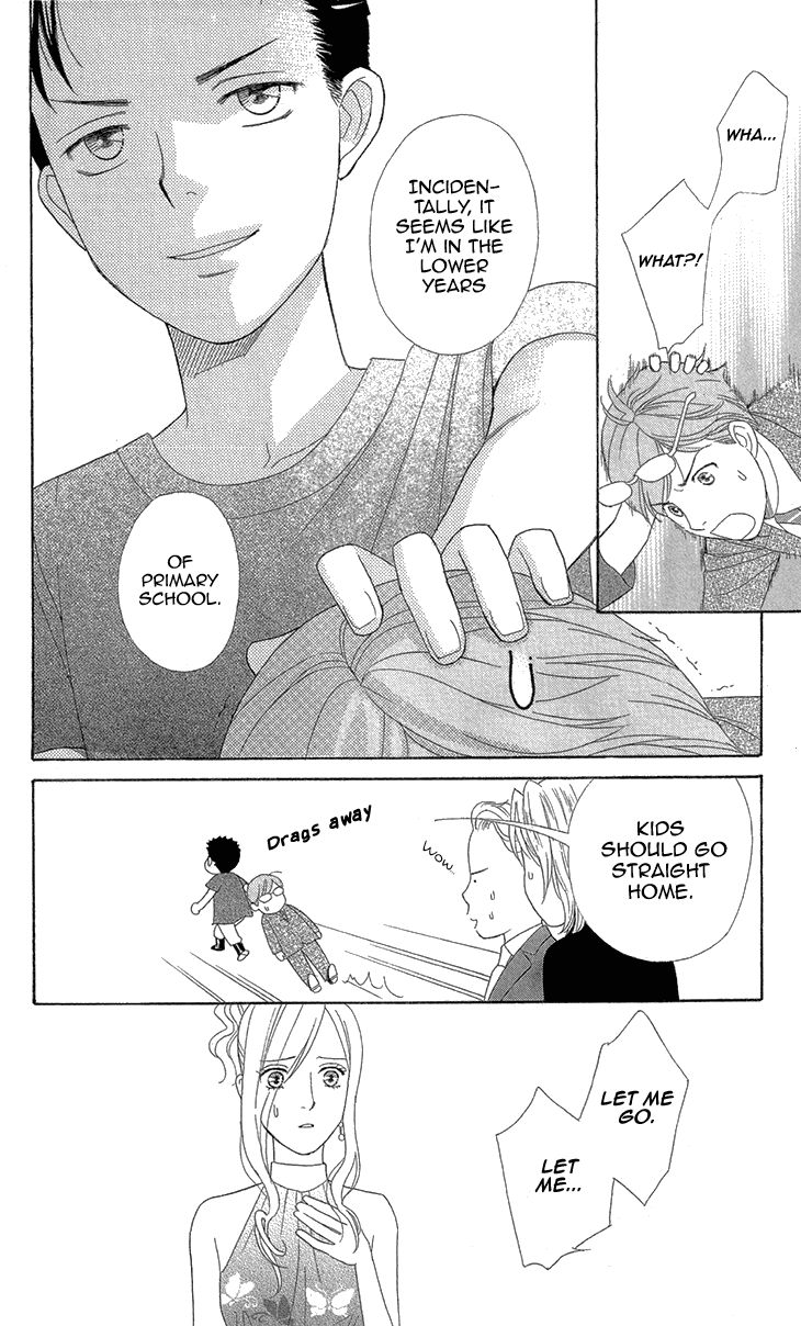 Koichirakashite Chapter 5 page 29 - Chapter 5