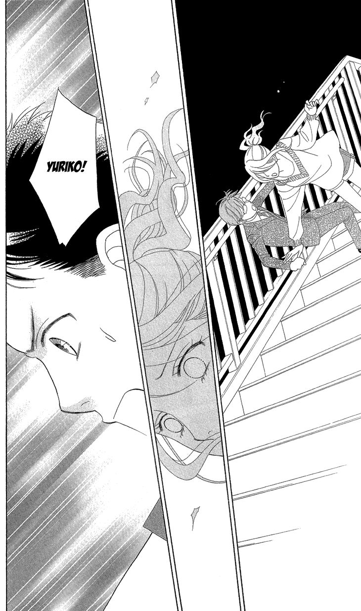 Koichirakashite Chapter 5 page 37 - Chapter 5