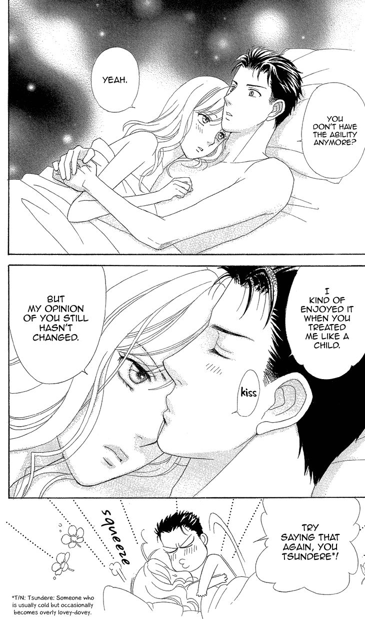 Koichirakashite Chapter 5 page 47 - Chapter 5