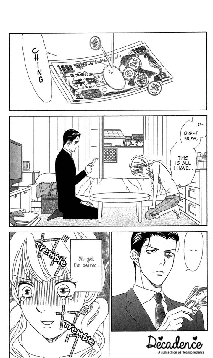 Koichirakashite Chapter 6.1 page 10 - Chapter 6.1