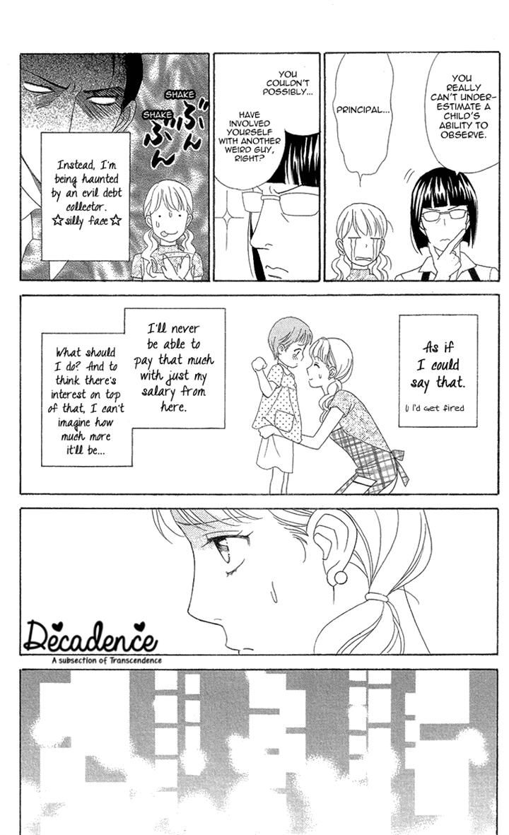 Koichirakashite Chapter 6.1 page 15 - Chapter 6.1