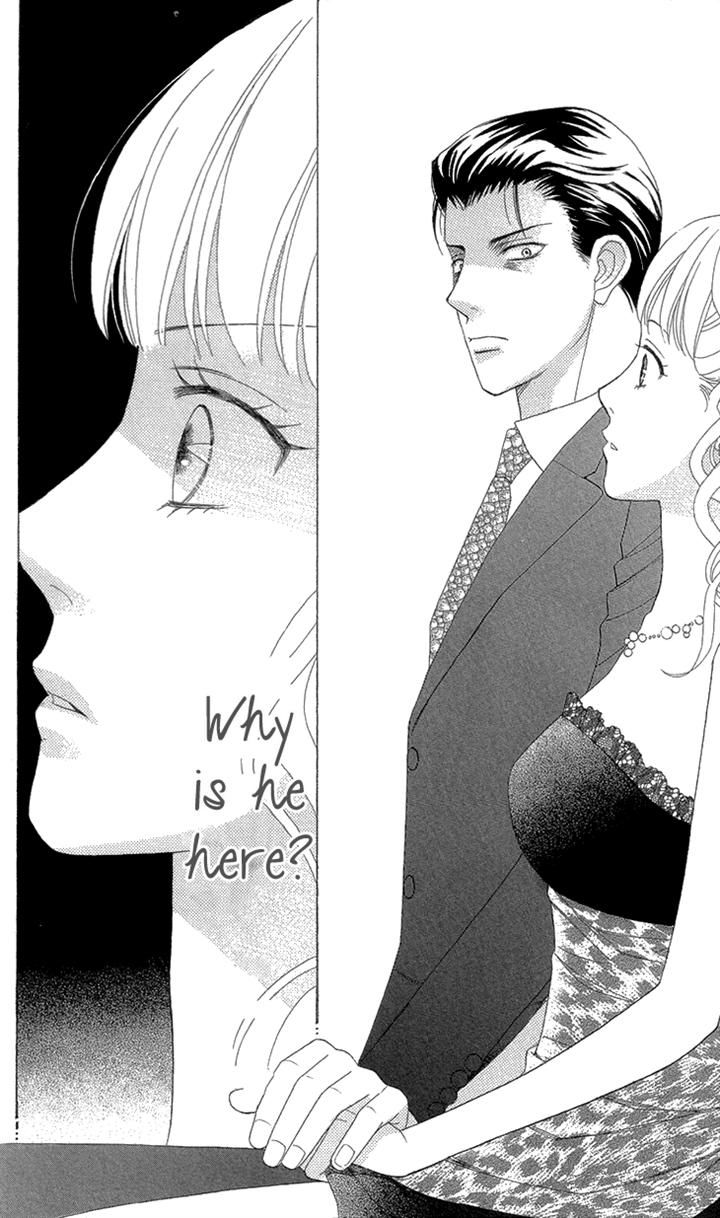 Koichirakashite Chapter 6.1 page 18 - Chapter 6.1