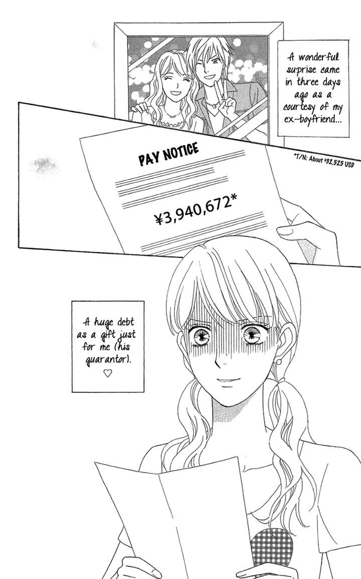 Koichirakashite Chapter 6.1 page 2 - Chapter 6.1