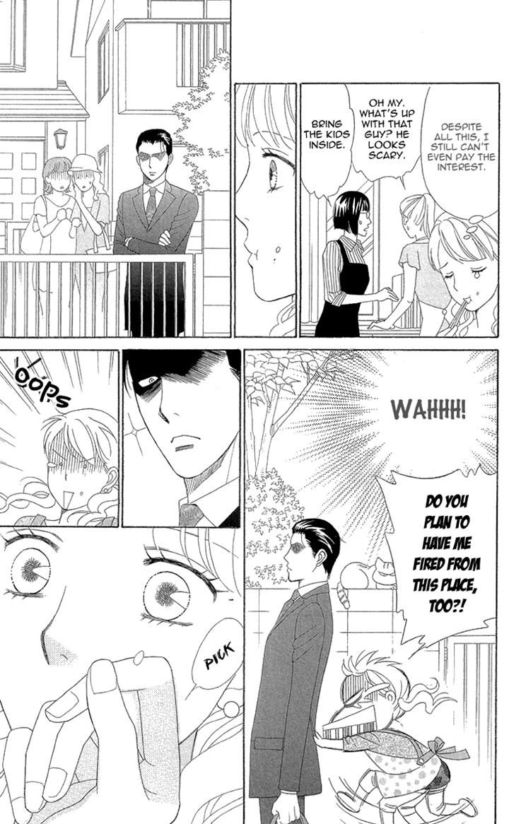 Koichirakashite Chapter 6.1 page 27 - Chapter 6.1