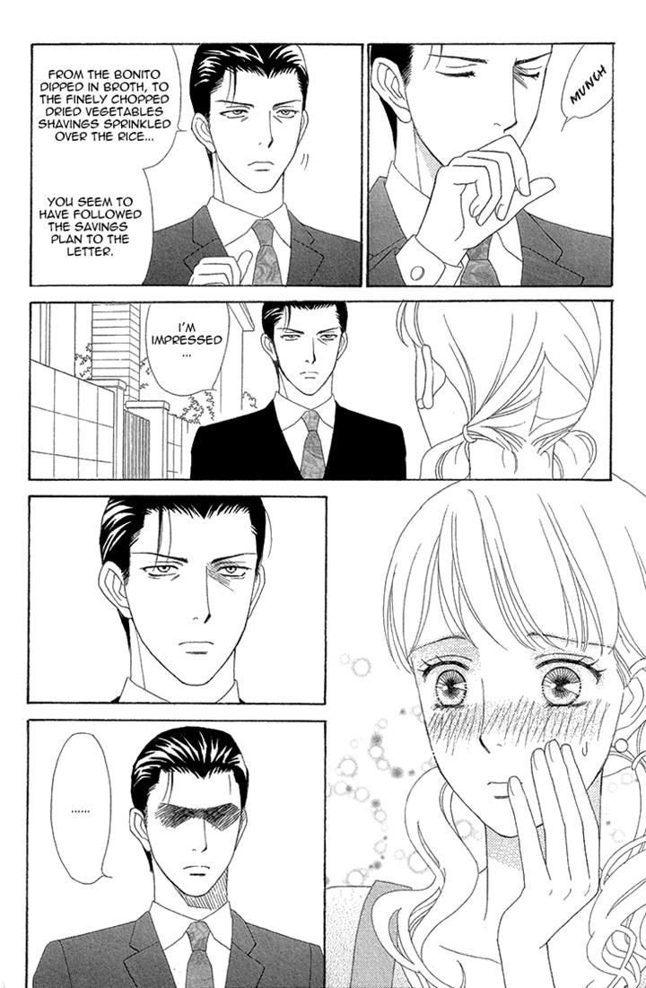 Koichirakashite Chapter 6.1 page 28 - Chapter 6.1