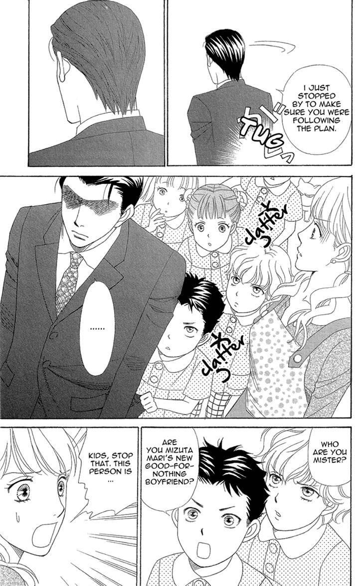 Koichirakashite Chapter 6.1 page 29 - Chapter 6.1
