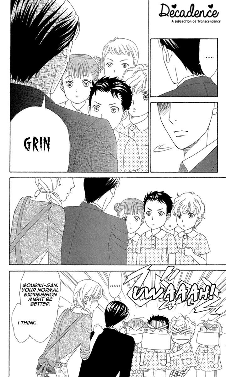 Koichirakashite Chapter 6.1 page 30 - Chapter 6.1
