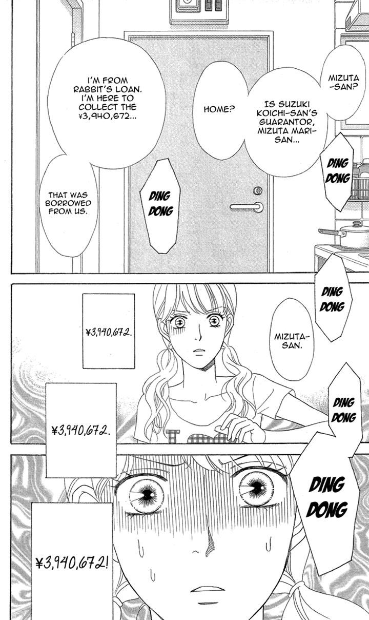 Koichirakashite Chapter 6.1 page 4 - Chapter 6.1