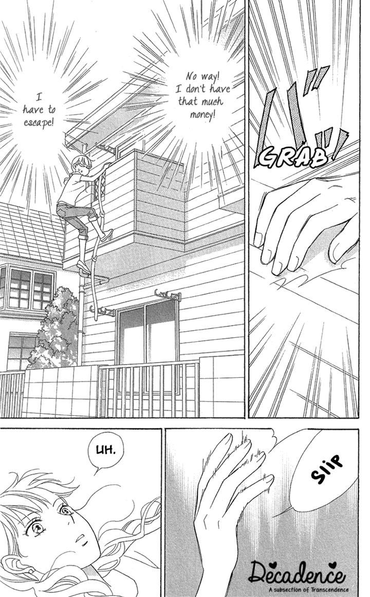 Koichirakashite Chapter 6.1 page 5 - Chapter 6.1